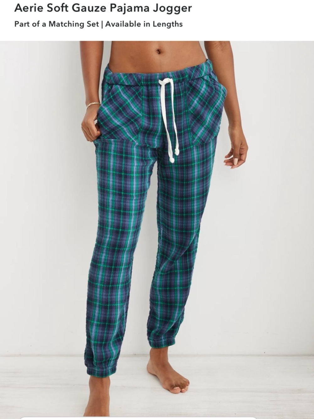Aerie XXS Summer cozy gauze lounge jogger pajama pants